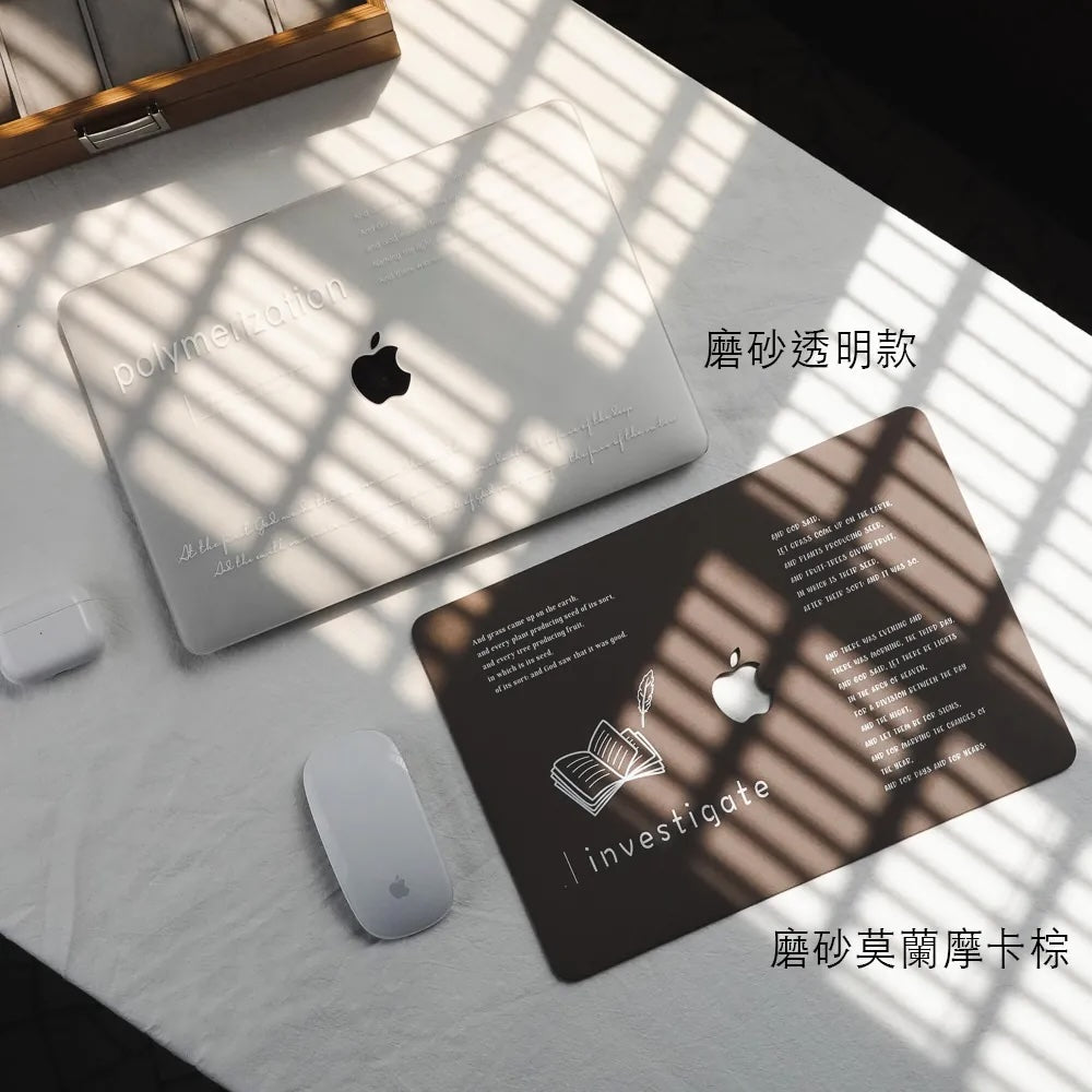 This Is Us Design - Erya Macbook Case