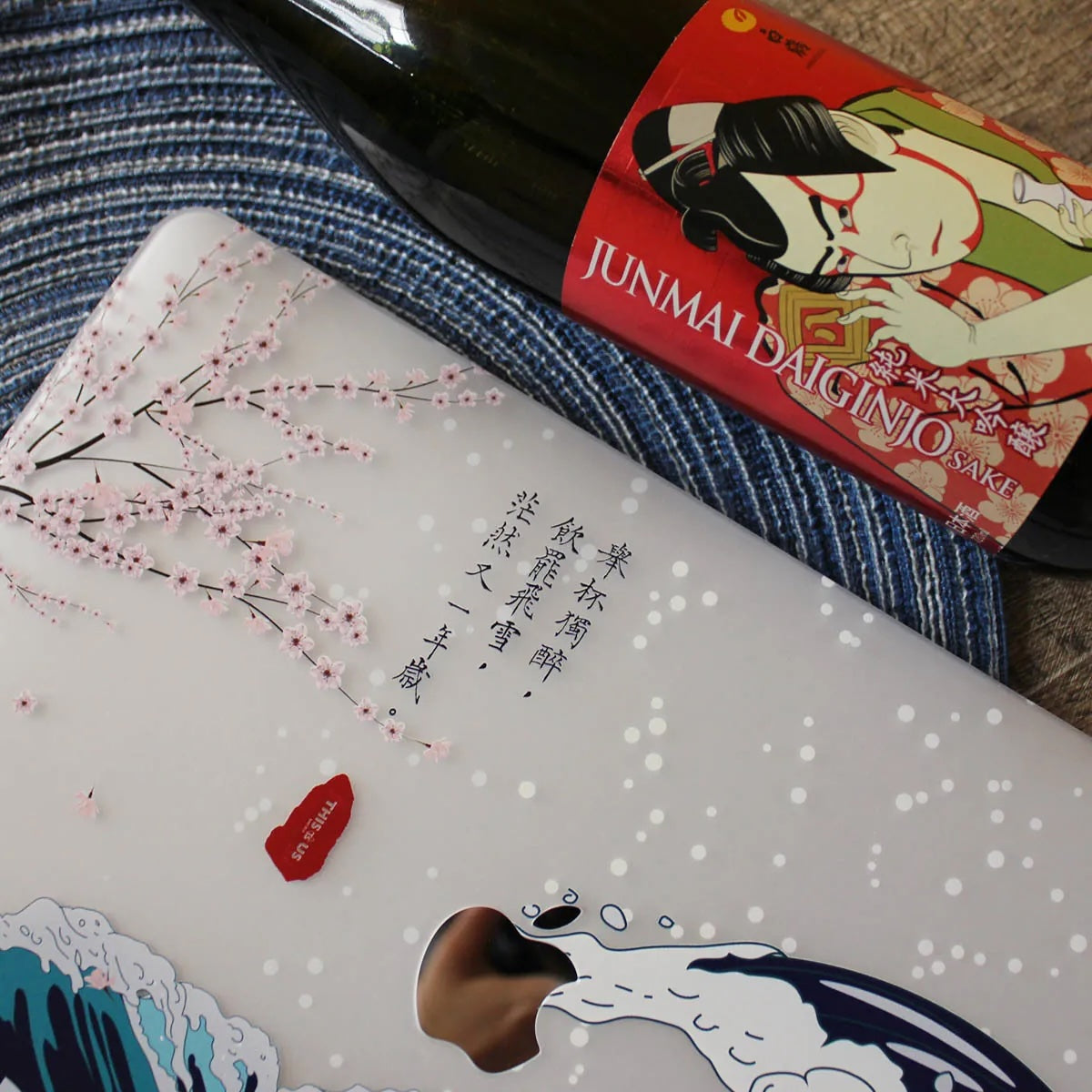 This is us design series Ukiyoe Macbook case