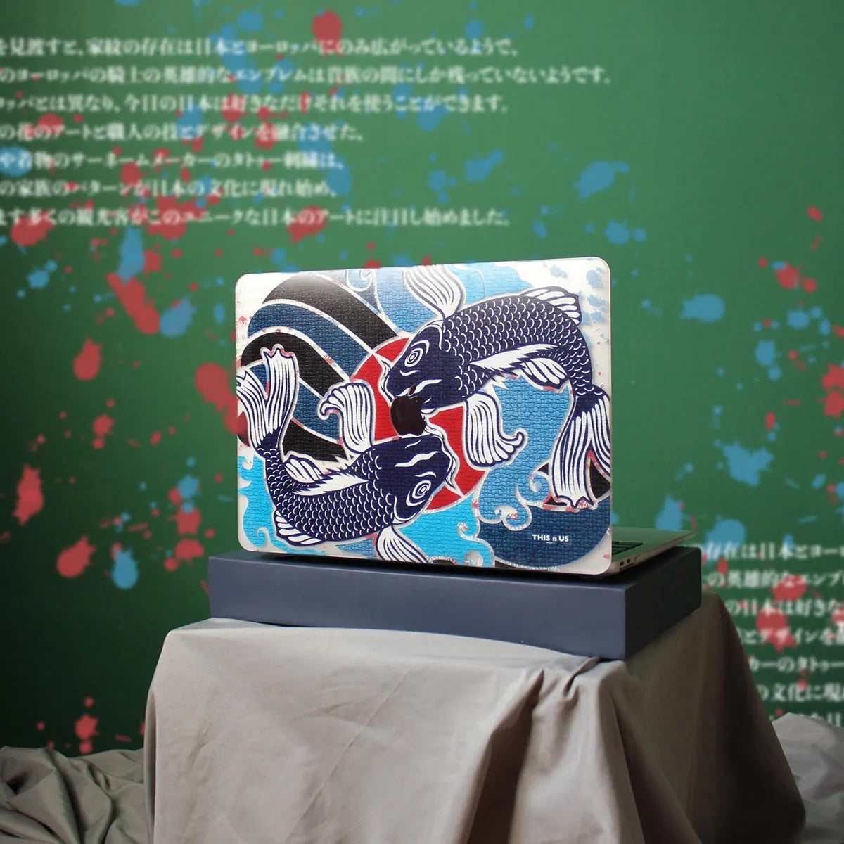 This is us design series carp Macbook case