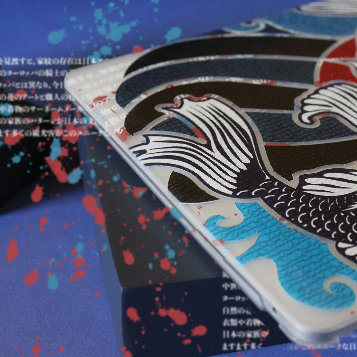 This is us design series carp Macbook case
