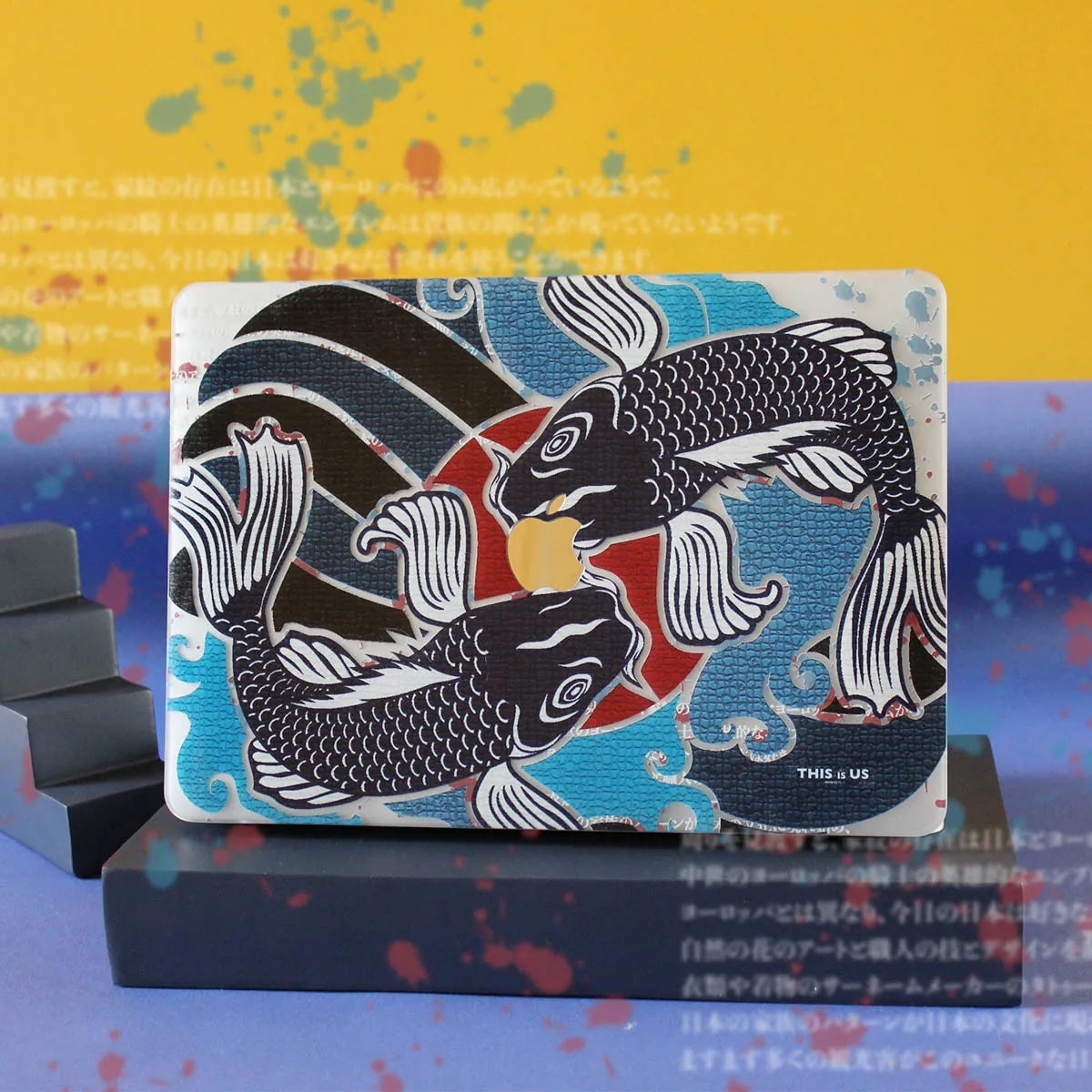 This is us design series carp Macbook case