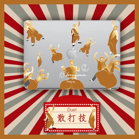 This is us design series Whoo!Eighteen Bronze Men Macbook case
