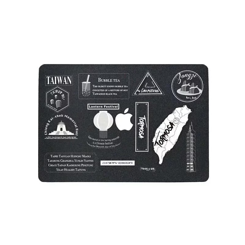This is us design series Taiwan NO.1 Macbook case