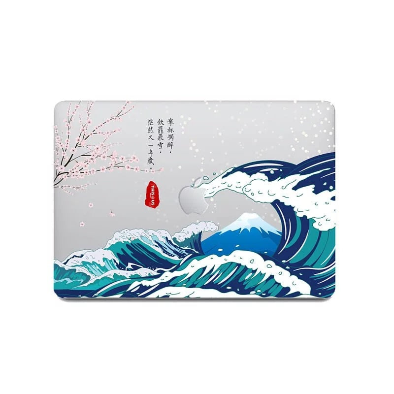 This is us design series Ukiyoe Macbook case